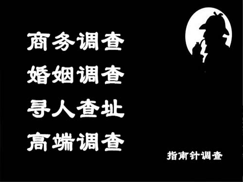 鄂城侦探可以帮助解决怀疑有婚外情的问题吗